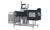 All-in-One Series of Inspection Solutions for F&B