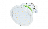 LED Lamp Boasts 180-deg Adjustable Mounting Arm