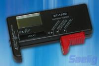 Compact Universal Battery Tester