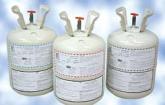 Mold Release Agents