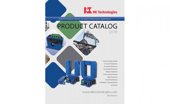 2018 Product Catalog