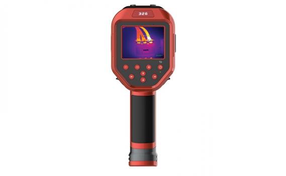 Intelligent Thermal Imager-1