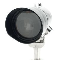 Open Path Infrared Detector