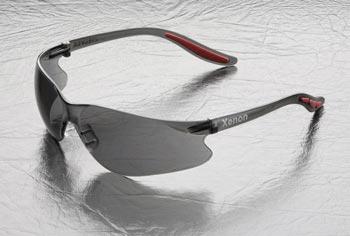 Xenon™ Safety Glasses-4