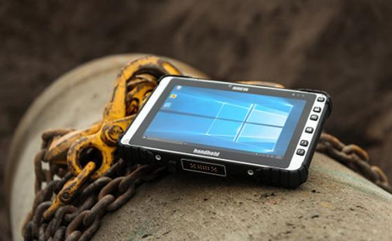 Rugged Tablet Computer