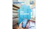 Home Automation E-Book
