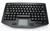 mobile keyboard with a compact design
