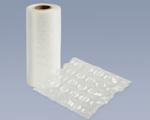 Protective Packaging Films