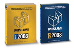 CATALOGS OF MECHANICAL COMPONENTS NOW AVAILABLE
